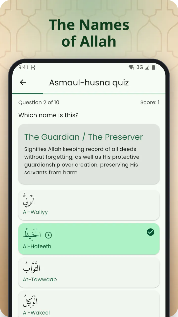 Under the headline “The Names of Allah”: a names quiz with the correct answer revealed