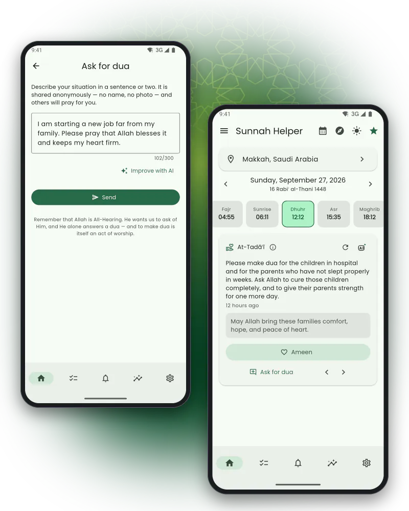 Two phone screens of At-Tadāʿī: the dua wall showing a request for dua translated into English with an Ameen button, and the form for asking one