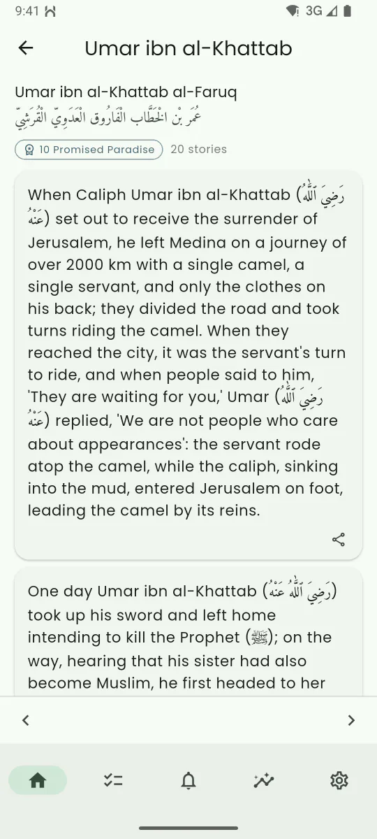 Companions screen showing a story from the life of one of the Prophet's companions