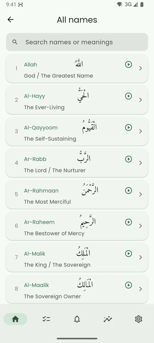 Names of Allah screen showing a name, its meaning and an explanation, with a play button for the recitation