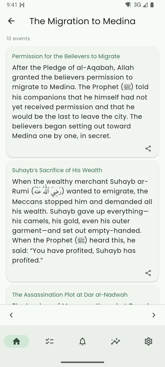 Life of the Prophet ﷺ screen showing the chapter on the migration to Medina, told event by event