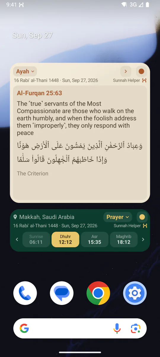 Home-screen widgets showing the next Sunnah reminders and a daily ayah card